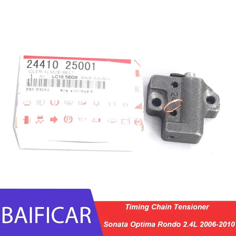 Baificar Brand New Timing Chain Tensioner 2441025001 24410-25001 For Kia Motor Sonata Optima Rondo 2.4L 2006-2010