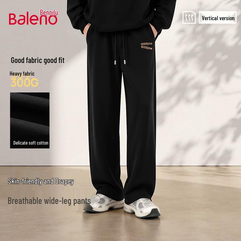 Baleno Men s Loose Wide-Leg Knitted Casual Pants M