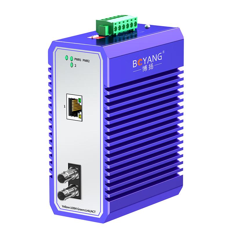 Boyang Industrial 100Mbps Fiber Optic Ethernet Converters