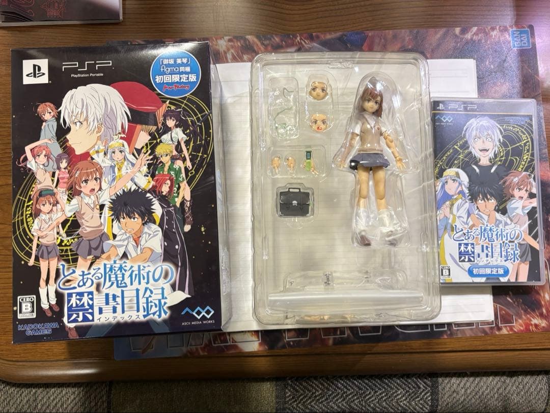 

[USED] A Certain Magical Index PSP First Limited Edition with figma Misaka Mikoto
