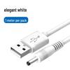 USB To DC 3.5mm Charging Cable for Electric Toothbrush, Speaker, Fan, and Cleansing Device