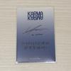 [USED] straykids KARMA Counting Stars Reno Trading Card