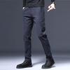 Cotton Slim Fit Casual Pants Men Business Fashion Elasticity Skinny Trousers Classic Black Gray Male Clothes