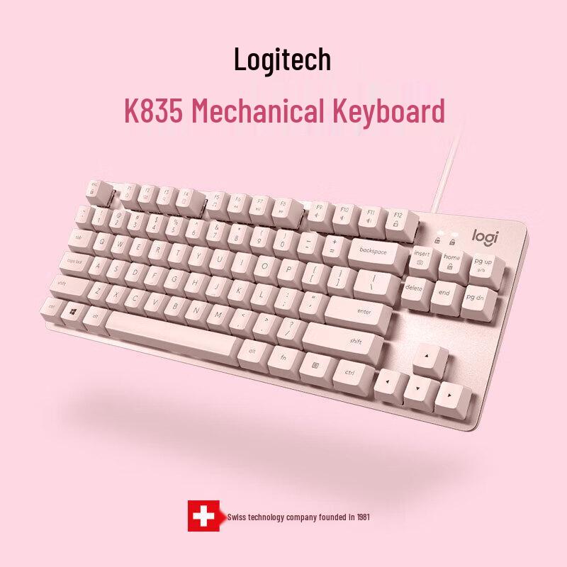 

Logitech K835 84-Key Mechanical Keyboard