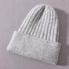 Children's knitted hat rabbit velvet classic striped soft cute autumn and winter outdoor wool hat warm and windproof