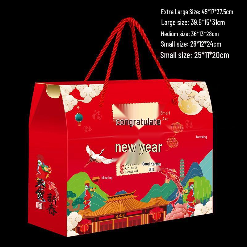 Chinese New Year High-Grade Gift Box for Nuts and Cooked Foods