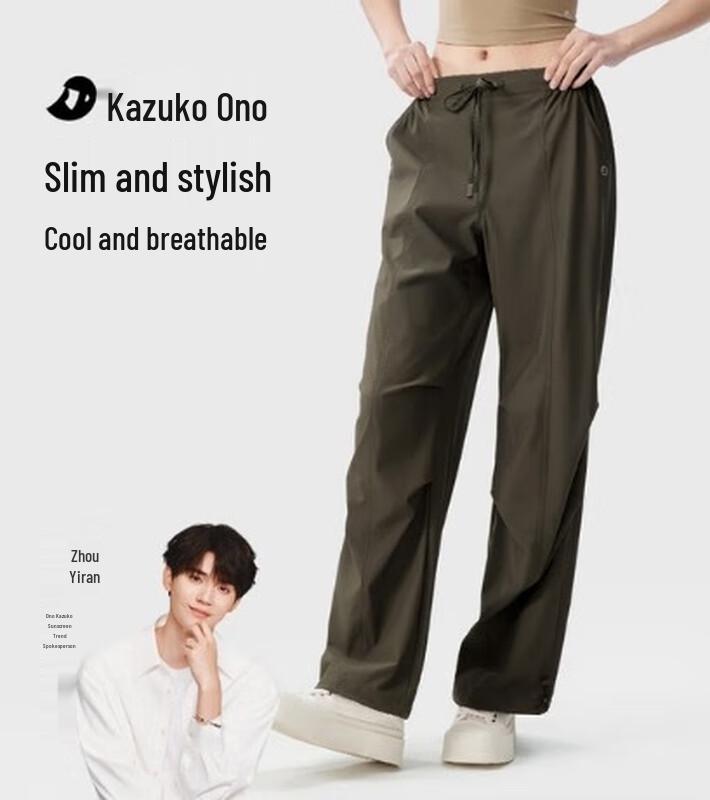 

Women s Casual Straight Leg Cargo Pants