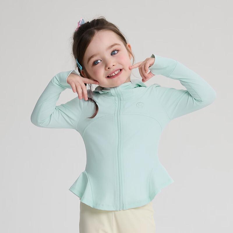 Diosa Girls' 2026 Summer Ice-Feel Sun Protection Jacket