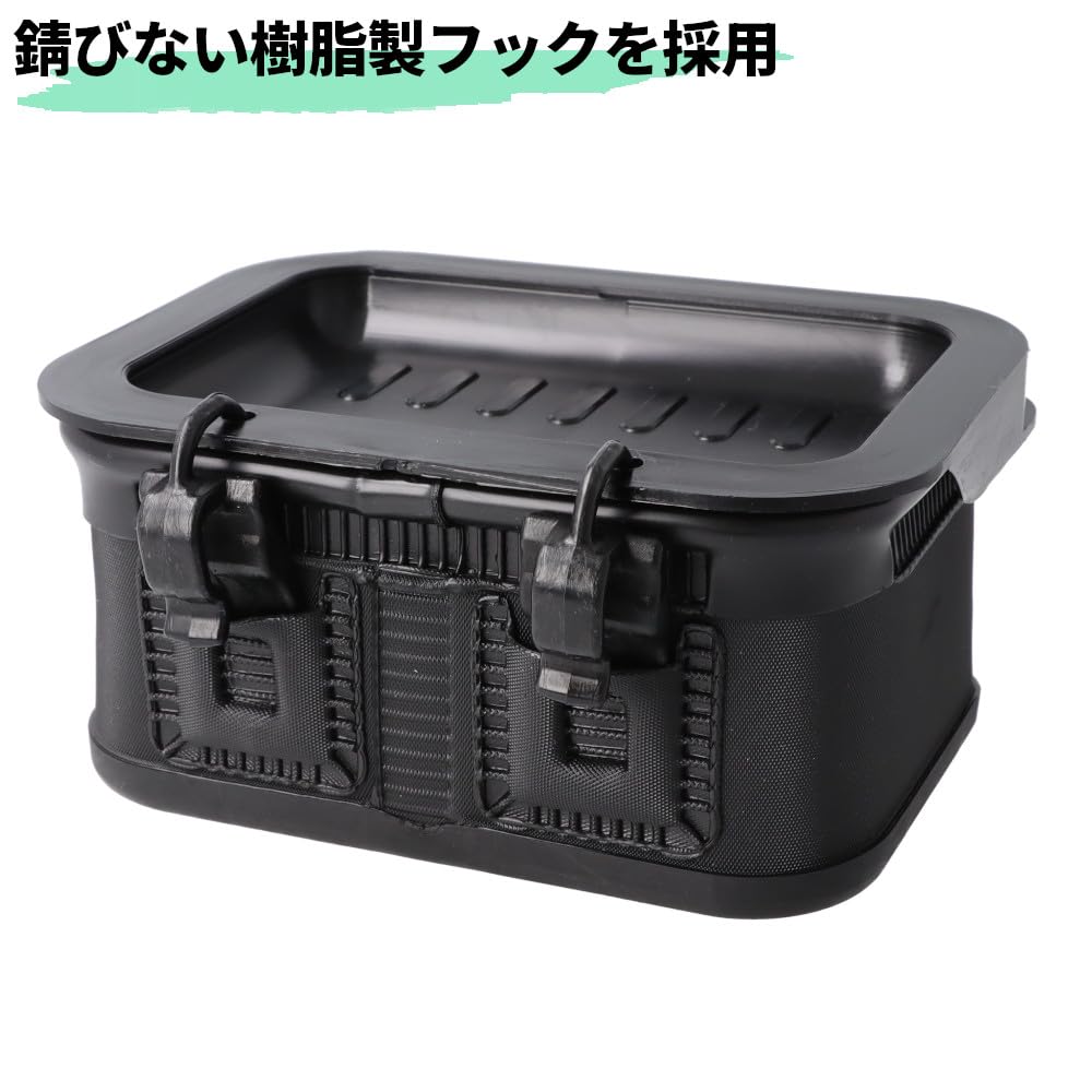 TAKAMIYA XOOX EVA Bait Black Bucket,