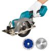 Tonsim Rechargeable 18V Cordless Circular Saw Body, Compatible with Makita 18V Genuine/Compatible Batteries, BL1830, BL1860, BL1830B, BL1860B, Etc. -