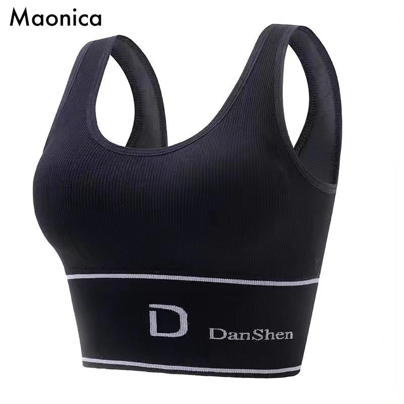 Sujetadores para mujer, sujetador sin costuras de talla grande, Tops de cobertura completa, Bralette cómodo y sin aros con espalda oculta