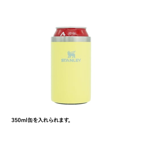 STANLEY Everyday Can Cooler Cup, 0.29L, Pomelo Can Koozie with Straw, Vacuum Insulated Tumbler, 350ml, Coffee, Stainless Steel, Insulates Hot or Cold
