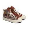 New Converse Chuck Taylor All Star 70 Hi Patchwork Tawny Owl A05205C