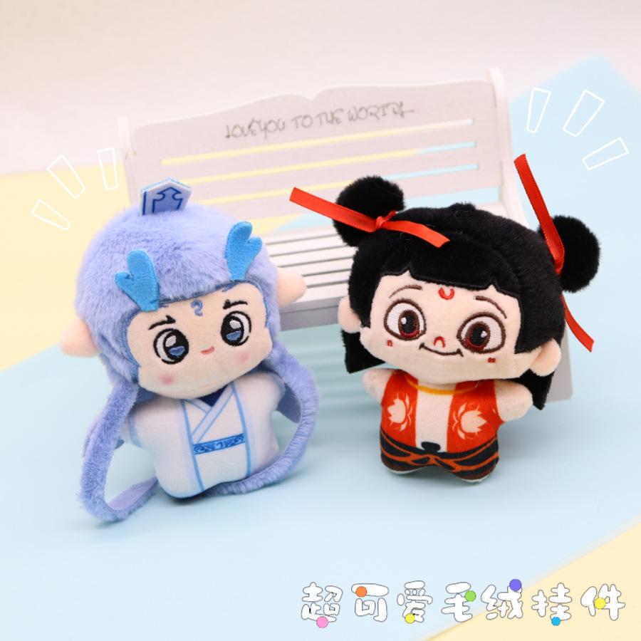 Anime Nezha 2 Super Cute Plush Pendant Doll Ne Zha Ao Bing Bag Keychain Keyring Accessories Plush Gift
