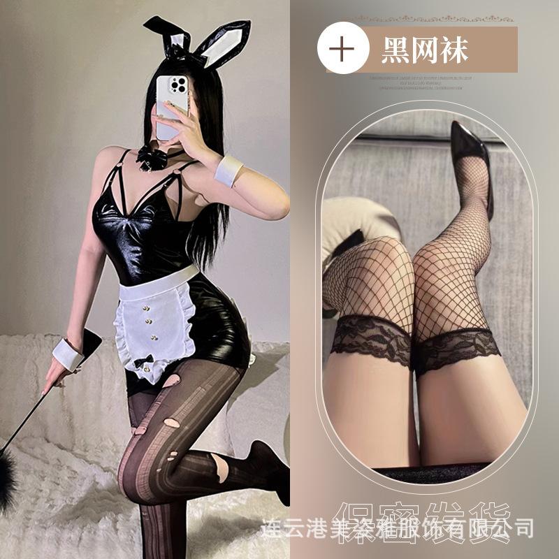 Sex Lingerie Uniform Temptation Bunny Girl Cosplay Patent Leather Maid Nightclub Outfit Open Crotch To Avoid Pure Desire Temptation