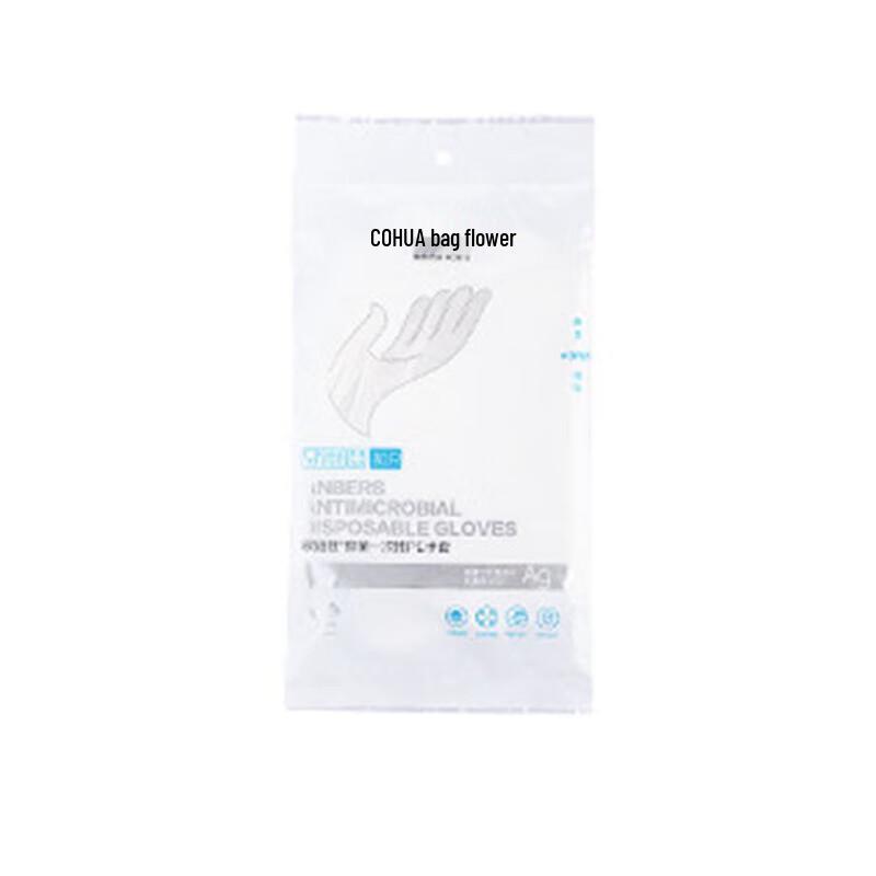 Chahua Disposable Food Grade PE Gloves