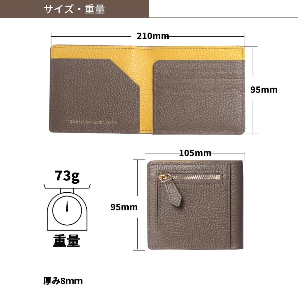 HAKATA NO MORI LEATHER Genuine Leather Bifold Wallet, Anti-Skimming, Anti-Magnetic, Ultra-Thin Mini Wallet, Magnetic Interference-Resistant, Compact,