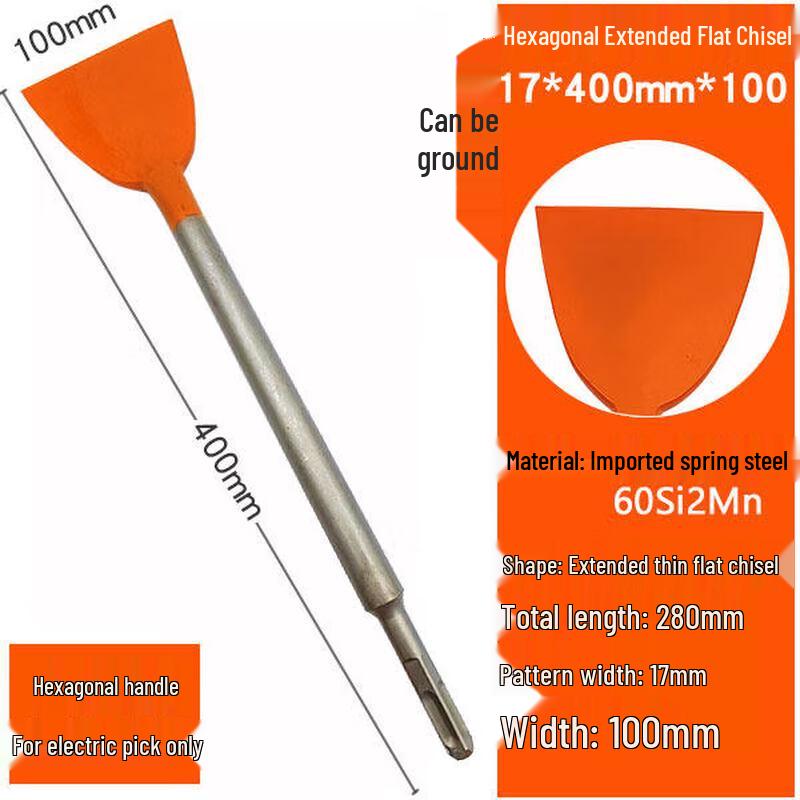 Electric Hammer Flat Chisel