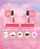 BOTANIST Hair Oil Moist Sakura and Cherry Scent