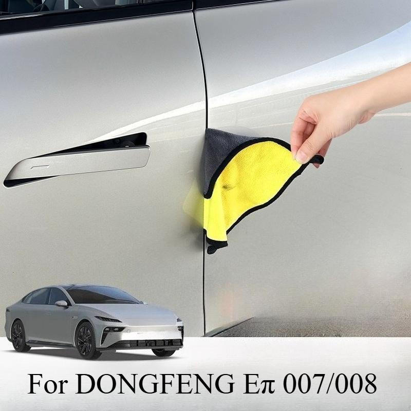 For DONGFENG 007/008 Special Car Door B-pillar Sealing Strip Dust-proof Rubber Whole Noise Reduction Decorative Accessories
