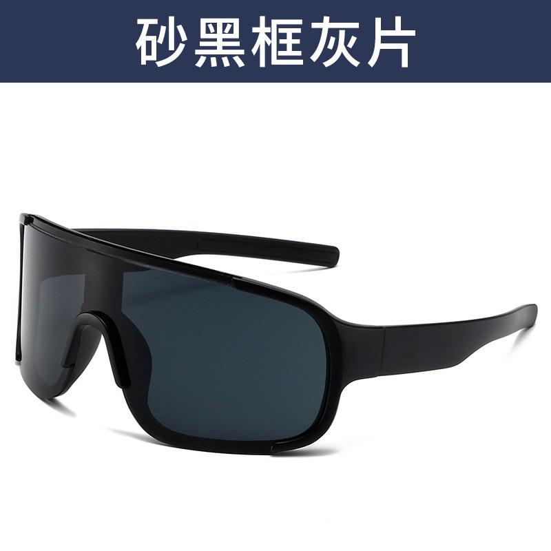 

Очки для езды на открытом воздухе Солнцезащитные очки для езды на лыжах Мужские и женские велосипедные очки для мотоциклистов Солнцезащитные очки с большой оправой As shown