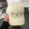 Embroidery Small Flower Letter Baseball Cap Men And Women Versatile Big Head Circumference Showing Face Small Peaked Hat Sun Hat