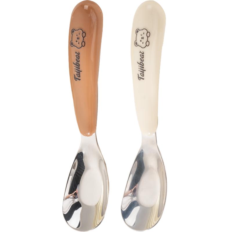 Guangyi Children s Dining Collection