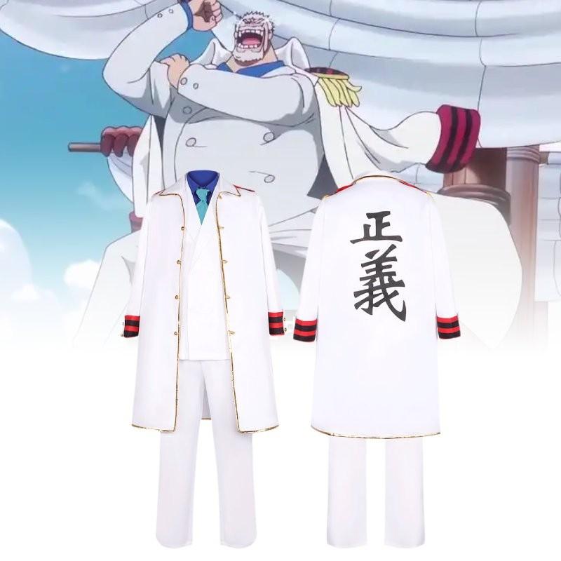 Stylish And Comfortable Pirate King Anime Cosplay Outfit For Admiral Karp With Durable Polyester Fabric And Trendy Street Style