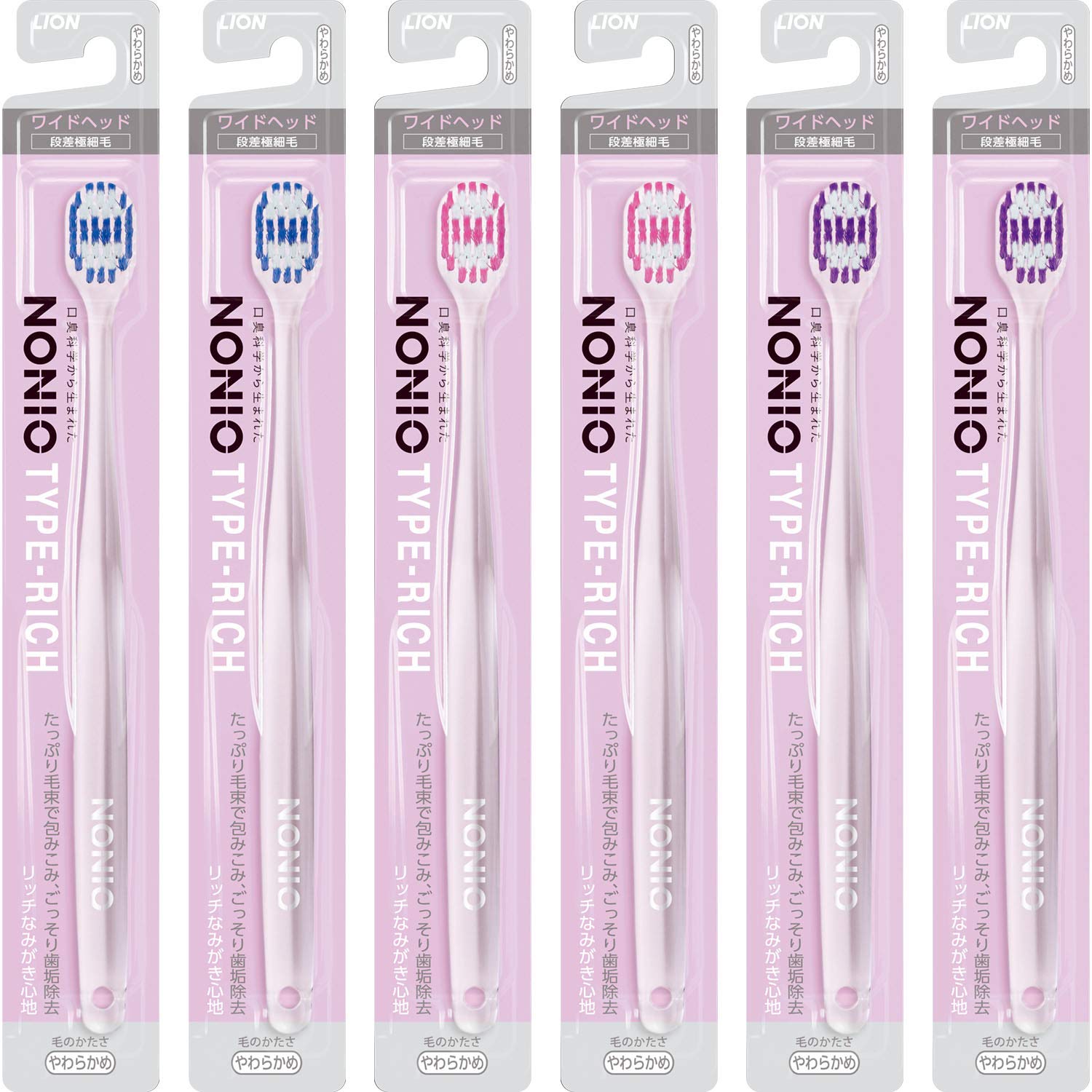 

NONIO Soft Toothbrush Set of 6 Type-Rich