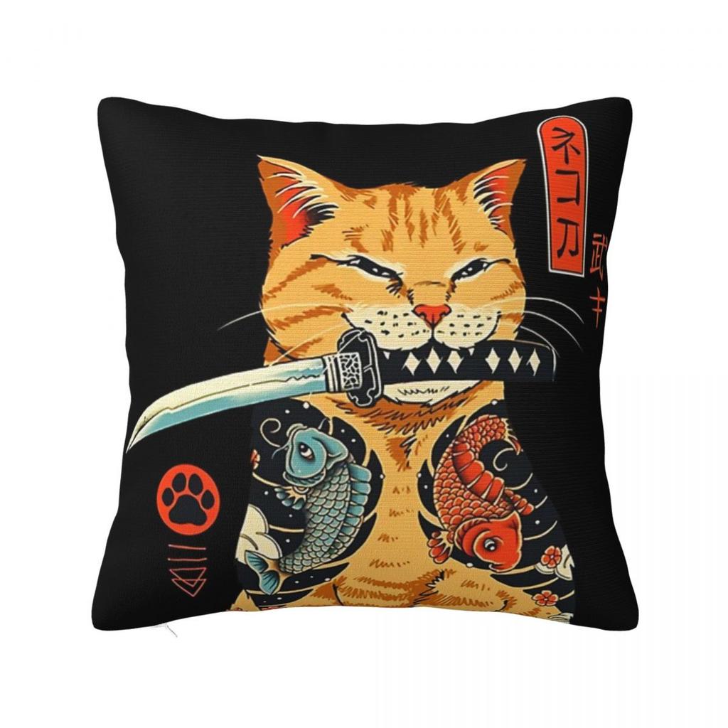 Catana Cats Retro Samurai Yakuza Holder Square Pillowcase Cushion Cover Pillow Case Throw Pillow Cover for Home Sofa Living Room