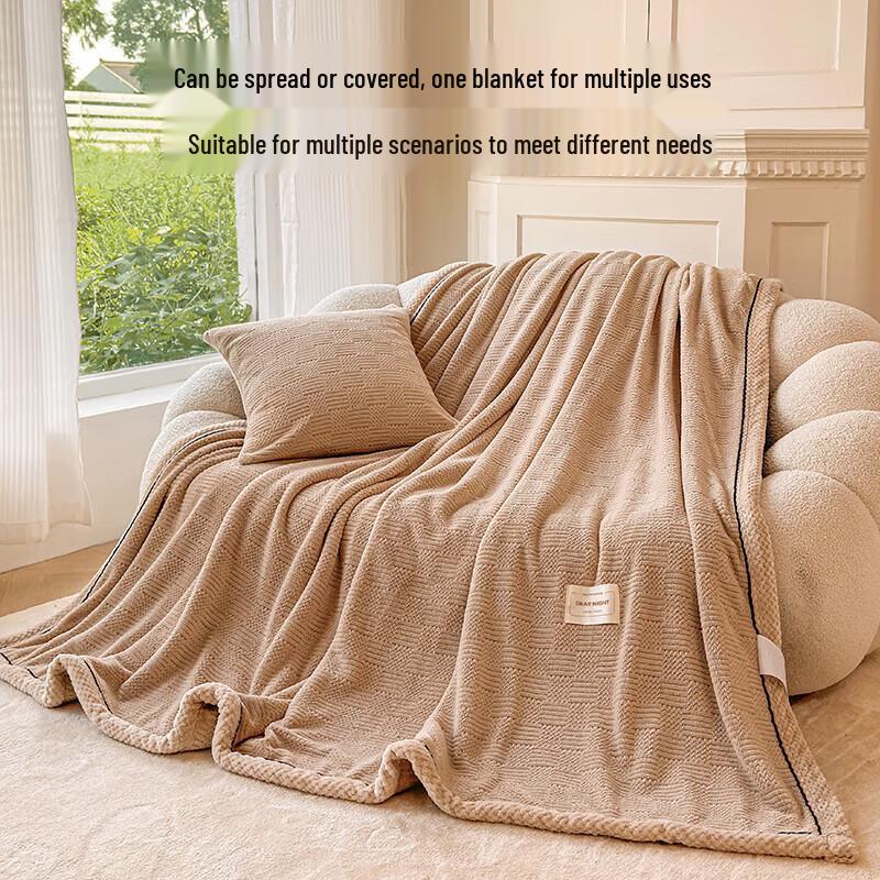 HLA Thickened Milk Velvet Flannel Blanket
