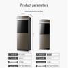 MeiLing Vertical Cabinet Water Dispenser