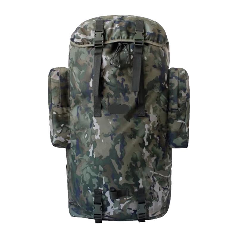Snow Peak Fox 75L Camouflage Hiking Backpack