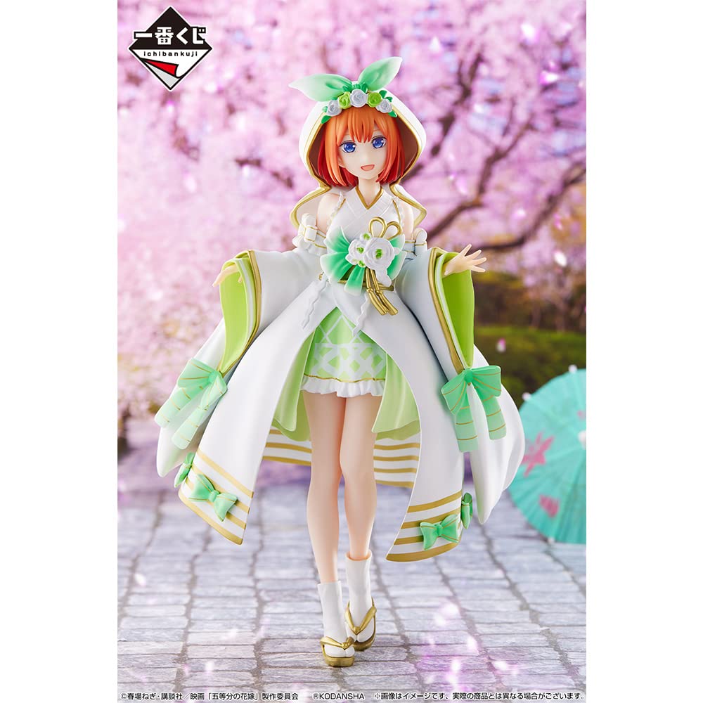 Bandai Film Ichiban Kuji The Quintessential Quintuplets ~Bonds of Happiness~ D Prize Yotsuba Nakano Kimono Figure