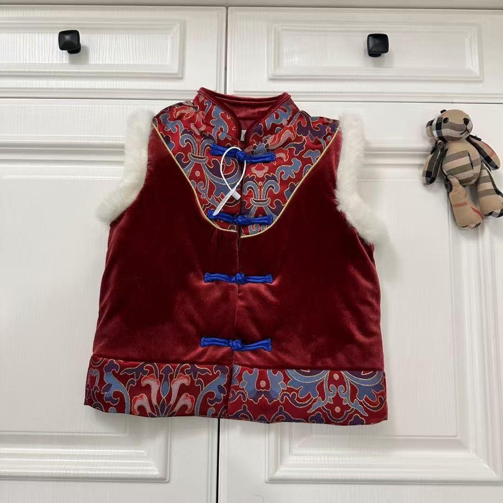 Chinese New Year Girls' Quilted Tang Suit Vest & Cheongsam Dress Set for Siblings