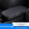 Capa de Almofada para Apoio de Braço Central de Couro para Carro