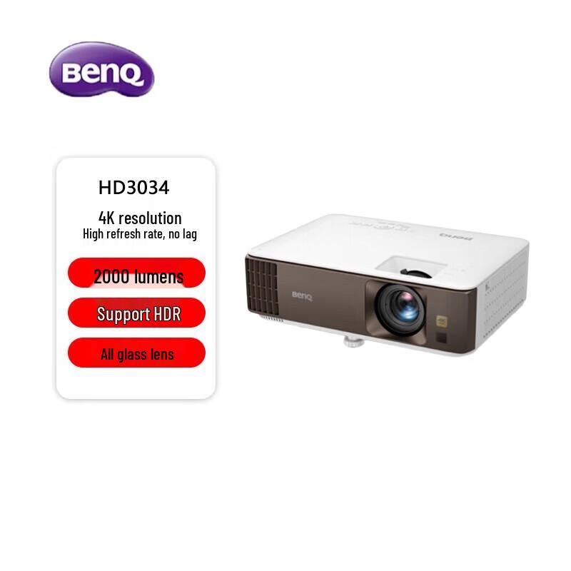 

BenQ HD3034 1080P Home Theater Projector (Supports 4K Input) (CN version)