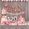 18th Birthday Party Decoration Set - Balloons & Backdrop for Boys and Girls