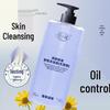 Hua Xiao Ke Reinigendes Holziges Duschgel, 500ml - Reinigend, Feuchtigkeitsspendend, Langanhaltender Seidig Glatter Duft