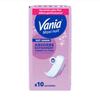 Podpaski higieniczne Maxi Night x10 - Vania