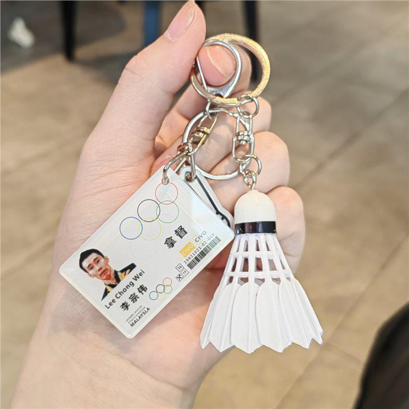 Tian Xiangyu Badminton Rucksack Anhänger: Acryl-Schlüsselanhänger Geschenk für Paare