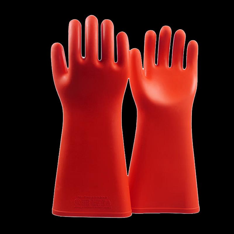 Duo Zhong Yu 10kV Insulated Rubber Gloves