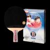 DHS 3-Star F3008 Straight Handle Table Tennis Racket