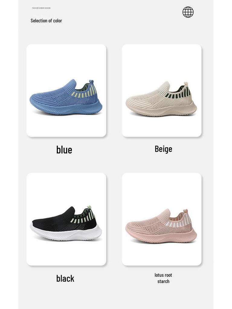 Ademende Mesh Sportslippers voor Kinderen Lente-Zomer 2025