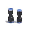 Xin Guan PU Pneumatic Straight Quick Connector
