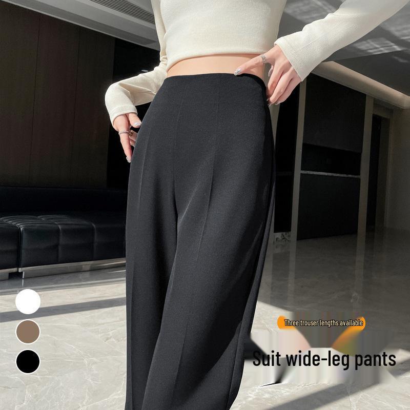 2026 Women's High Waist Micro Flare Casual Floor-Length Wide Leg Pants