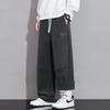 Men's Heavyweight Fleece-Lined Straight-Leg Sweatpants
