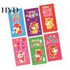 Traditional Holiday Gift Bags 6Pcs Red Envelopes Year of Horse Large Size Thickened Coated Paper Bright Color Lucky Money New Gifts Reusable Chinese