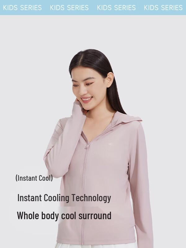 VVC Women s UV Protection Ice-Feel Sun Jacket