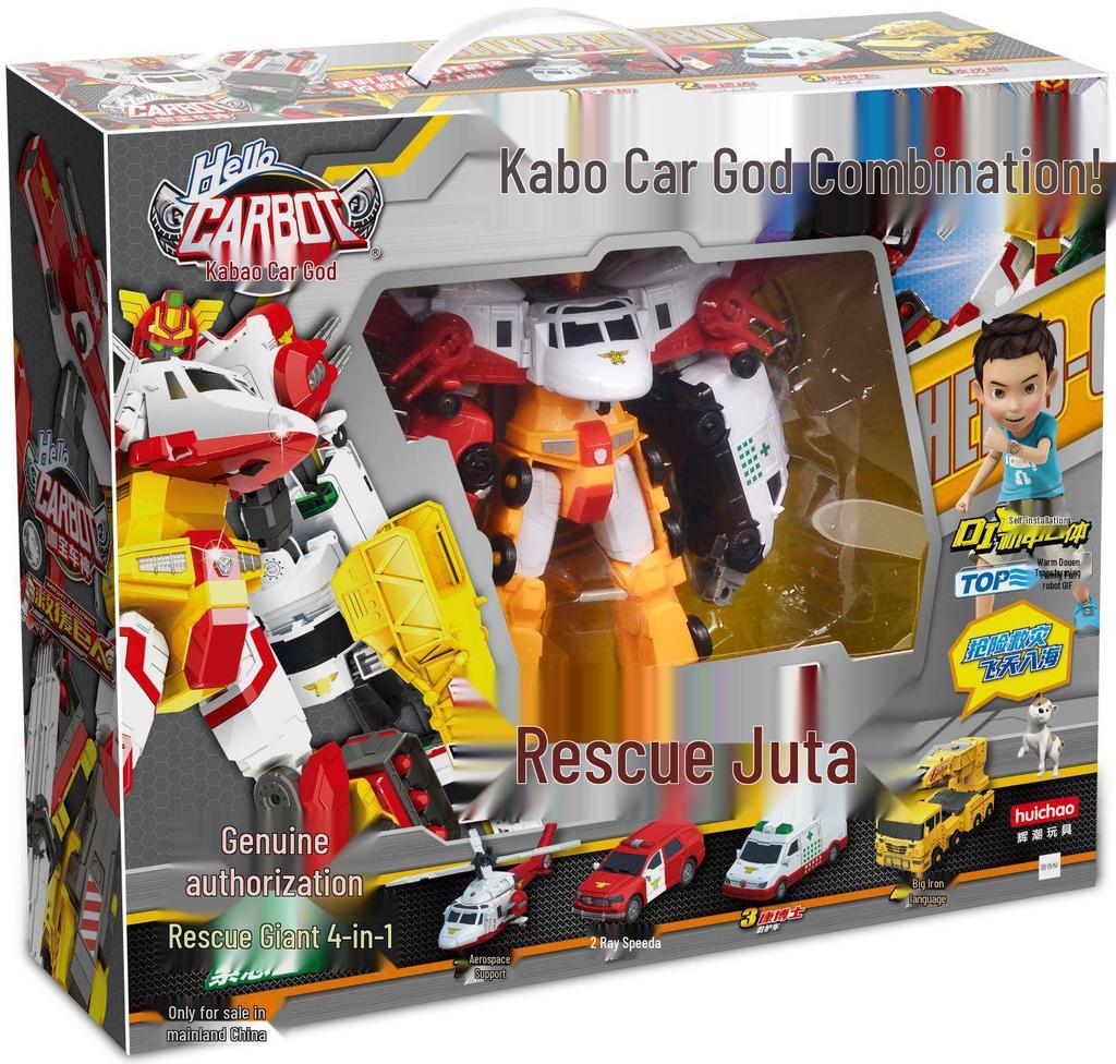 Hui Chao Transforming Police Rescue Car Robot Toy - 4-in-1 Giant